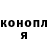 Метадон мёд ShadowSnake