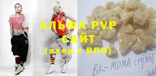 кокаин колумбия Горно-Алтайск