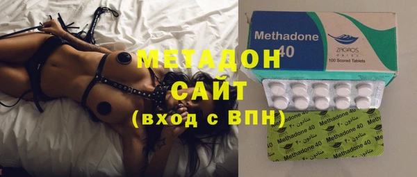 дживик Вязьма