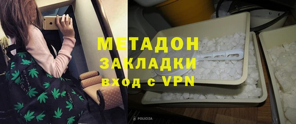 PSILOCYBIN Горнозаводск