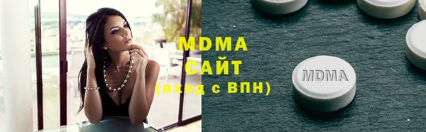 винт Горняк