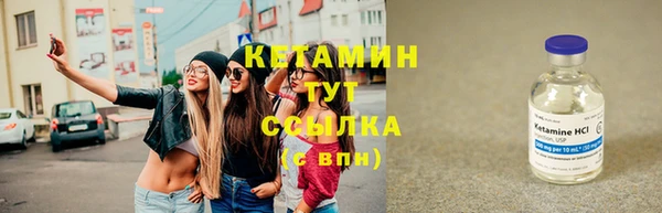 гашишное масло Вязники