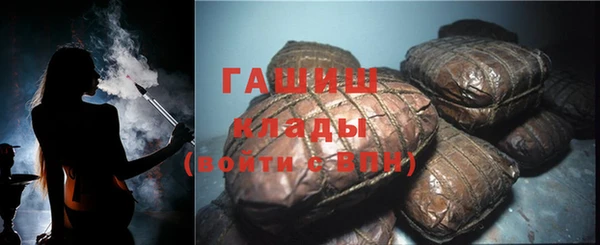 винт Горняк