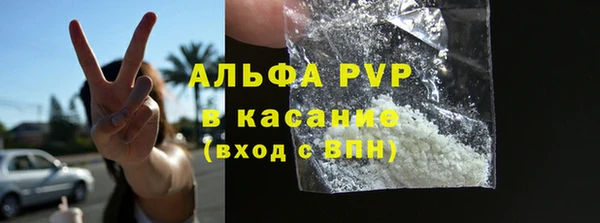 гашишное масло Вязники