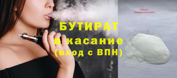 винт Горняк