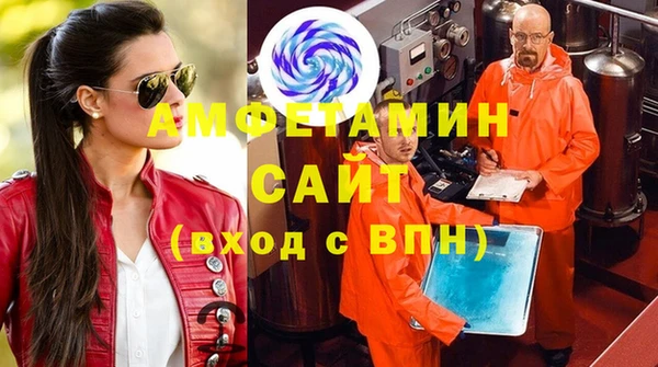 PSILOCYBIN Горнозаводск