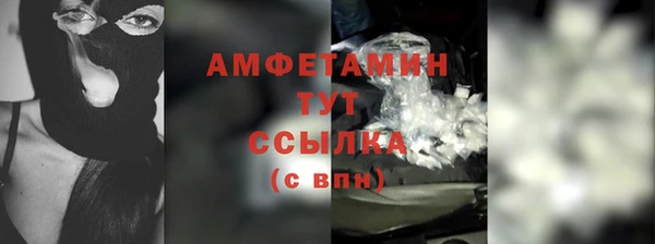 кокаин колумбия Горно-Алтайск