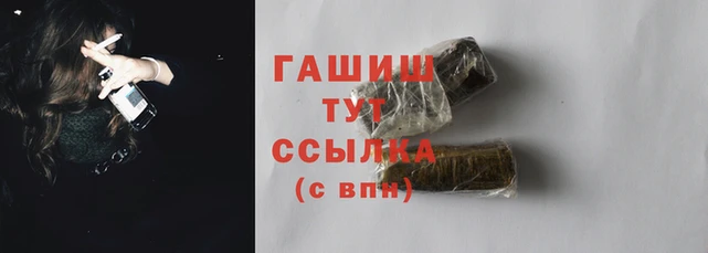 кокаин колумбия Горно-Алтайск