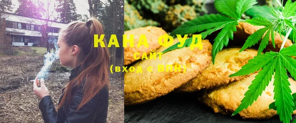 PSILOCYBIN Горнозаводск