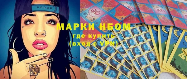 кокаин колумбия Горно-Алтайск