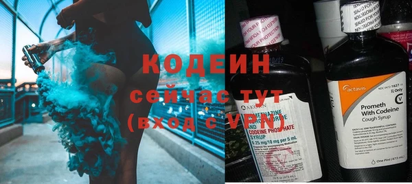 гашишное масло Вязники