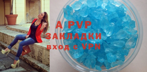 винт Горняк