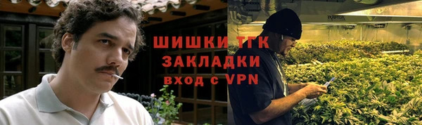 кокаин колумбия Горно-Алтайск